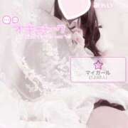 ヒメ日記 2024/12/22 05:45 投稿 みれい LOVE CLOVER（らぶくろーばー）