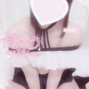 ヒメ日記 2024/12/22 09:00 投稿 みれい LOVE CLOVER（らぶくろーばー）