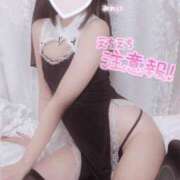 ヒメ日記 2024/12/24 06:33 投稿 みれい LOVE CLOVER（らぶくろーばー）