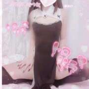 ヒメ日記 2024/12/24 23:00 投稿 みれい LOVE CLOVER（らぶくろーばー）