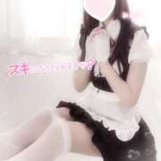 ヒメ日記 2024/12/25 12:08 投稿 みれい LOVE CLOVER（らぶくろーばー）