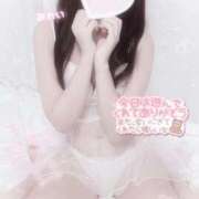 ヒメ日記 2024/12/27 23:44 投稿 みれい LOVE CLOVER（らぶくろーばー）