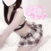 ヒメ日記 2024/12/30 07:33 投稿 みれい LOVE CLOVER（らぶくろーばー）