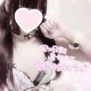 ヒメ日記 2024/12/31 09:23 投稿 みれい LOVE CLOVER（らぶくろーばー）