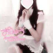 ヒメ日記 2025/01/01 12:38 投稿 みれい LOVE CLOVER（らぶくろーばー）