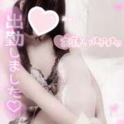 ヒメ日記 2025/01/01 14:01 投稿 みれい LOVE CLOVER（らぶくろーばー）