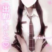 ヒメ日記 2025/01/10 16:28 投稿 みれい LOVE CLOVER（らぶくろーばー）