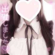 ヒメ日記 2025/01/17 08:23 投稿 みれい LOVE CLOVER（らぶくろーばー）