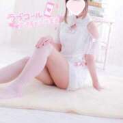 ヒメ日記 2025/01/25 08:40 投稿 みれい LOVE CLOVER（らぶくろーばー）