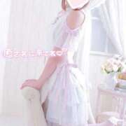 ヒメ日記 2025/01/26 08:49 投稿 みれい LOVE CLOVER（らぶくろーばー）