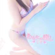 ヒメ日記 2025/01/30 08:37 投稿 みれい LOVE CLOVER（らぶくろーばー）