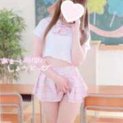 ヒメ日記 2025/02/01 08:58 投稿 みれい LOVE CLOVER（らぶくろーばー）