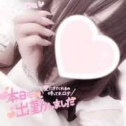 ヒメ日記 2025/02/08 09:02 投稿 みれい LOVE CLOVER（らぶくろーばー）