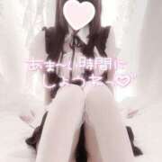 ヒメ日記 2025/02/08 19:00 投稿 みれい LOVE CLOVER（らぶくろーばー）