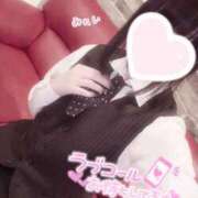 ヒメ日記 2025/02/11 09:08 投稿 みれい LOVE CLOVER（らぶくろーばー）