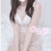 ヒメ日記 2025/02/27 08:36 投稿 みれい LOVE CLOVER（らぶくろーばー）