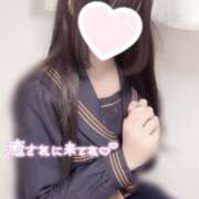 ヒメ日記 2025/03/10 09:01 投稿 みれい LOVE CLOVER（らぶくろーばー）