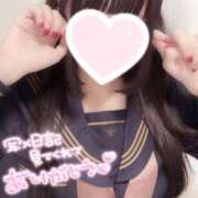 ヒメ日記 2025/03/16 09:38 投稿 みれい LOVE CLOVER（らぶくろーばー）