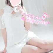 ヒメ日記 2025/04/03 13:56 投稿 みれい LOVE CLOVER（らぶくろーばー）