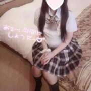 ヒメ日記 2025/04/05 15:18 投稿 みれい LOVE CLOVER（らぶくろーばー）