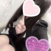 ヒメ日記 2025/04/14 00:14 投稿 みれい LOVE CLOVER（らぶくろーばー）