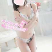 ヒメ日記 2025/04/14 08:04 投稿 みれい LOVE CLOVER（らぶくろーばー）