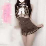 ヒメ日記 2025/04/21 08:14 投稿 みれい LOVE CLOVER（らぶくろーばー）