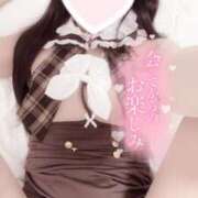 ヒメ日記 2025/04/23 11:14 投稿 みれい LOVE CLOVER（らぶくろーばー）