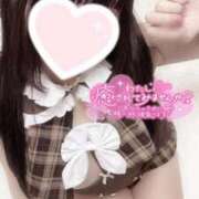 ヒメ日記 2025/04/24 08:54 投稿 みれい LOVE CLOVER（らぶくろーばー）