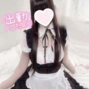 ヒメ日記 2025/04/27 09:04 投稿 みれい LOVE CLOVER（らぶくろーばー）