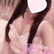 ヒメ日記 2025/05/05 14:10 投稿 みれい LOVE CLOVER（らぶくろーばー）