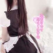 ヒメ日記 2025/05/05 17:04 投稿 みれい LOVE CLOVER（らぶくろーばー）