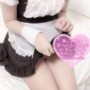 ヒメ日記 2025/05/08 02:14 投稿 みれい LOVE CLOVER（らぶくろーばー）