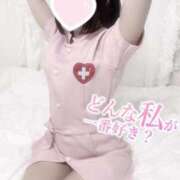 ヒメ日記 2025/05/09 16:14 投稿 みれい LOVE CLOVER（らぶくろーばー）