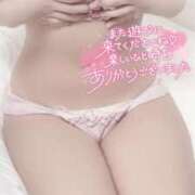 ヒメ日記 2025/05/10 02:04 投稿 みれい LOVE CLOVER（らぶくろーばー）