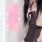 ヒメ日記 2025/05/11 12:06 投稿 みれい LOVE CLOVER（らぶくろーばー）