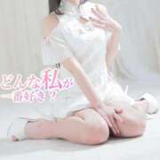 ヒメ日記 2025/05/11 18:14 投稿 みれい LOVE CLOVER（らぶくろーばー）