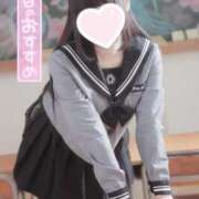 ヒメ日記 2025/05/12 17:14 投稿 みれい LOVE CLOVER（らぶくろーばー）