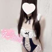 ヒメ日記 2025/05/13 23:24 投稿 みれい LOVE CLOVER（らぶくろーばー）