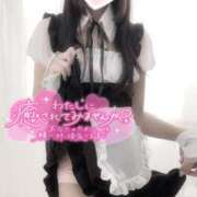 ヒメ日記 2025/05/14 16:04 投稿 みれい LOVE CLOVER（らぶくろーばー）