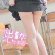 ヒメ日記 2025/05/19 09:54 投稿 みれい LOVE CLOVER（らぶくろーばー）