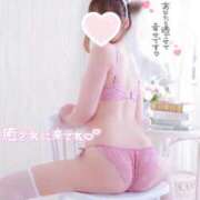 ヒメ日記 2025/06/08 09:14 投稿 みれい LOVE CLOVER（らぶくろーばー）