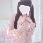 ヒメ日記 2025/06/17 10:14 投稿 みれい LOVE CLOVER（らぶくろーばー）