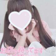 ヒメ日記 2025/06/17 12:05 投稿 みれい LOVE CLOVER（らぶくろーばー）