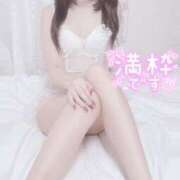 ヒメ日記 2025/06/25 19:24 投稿 みれい LOVE CLOVER（らぶくろーばー）