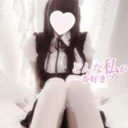 ヒメ日記 2025/07/11 01:14 投稿 みれい LOVE CLOVER（らぶくろーばー）