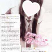 ヒメ日記 2025/07/12 20:24 投稿 みれい LOVE CLOVER（らぶくろーばー）