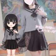 ヒメ日記 2025/07/15 16:34 投稿 みれい LOVE CLOVER（らぶくろーばー）