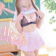 ヒメ日記 2025/07/27 12:05 投稿 みれい LOVE CLOVER（らぶくろーばー）