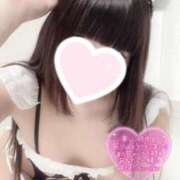 ヒメ日記 2025/08/16 21:44 投稿 みれい LOVE CLOVER（らぶくろーばー）